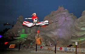 Koweit 2014 - Remal International Festival - P2BK