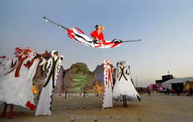 Koweit 2014 - Remal International Festival - P2BK