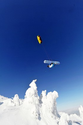 Johann Civel - Snowkite en Bosnie - Jahorina